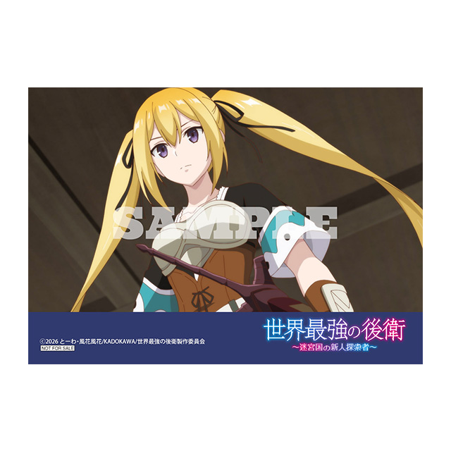 ブロマイド